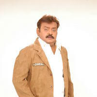 Vijaykanth's Indian Police Movie Stills and Wallpapers | Picture 83545